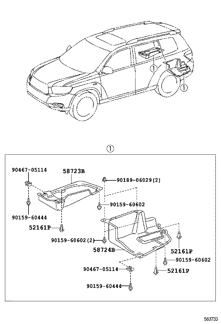 58385-0E030 BRACKET, REAR BUMPER COVER, NO.1 product image