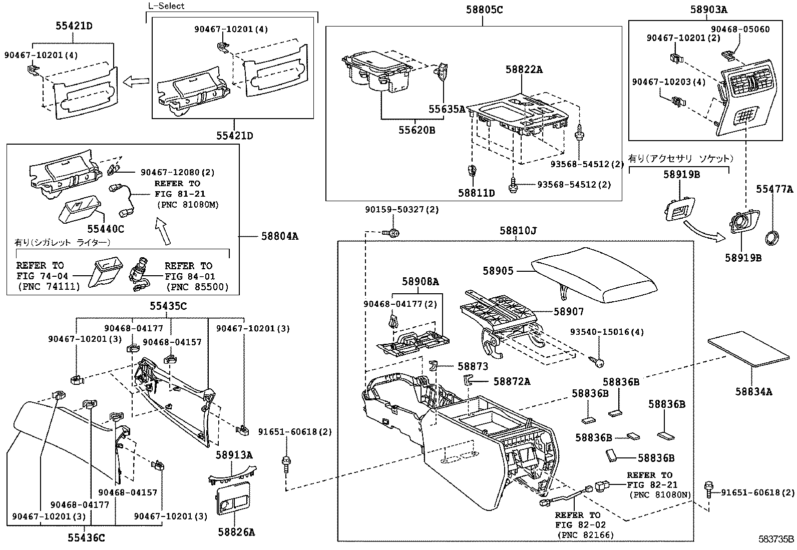 58822-50141 PANEL, CONSOLE, UPPER REAR product image