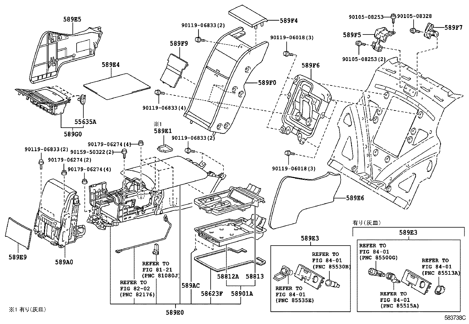 58822-50141 PANEL, CONSOLE, UPPER REAR product image