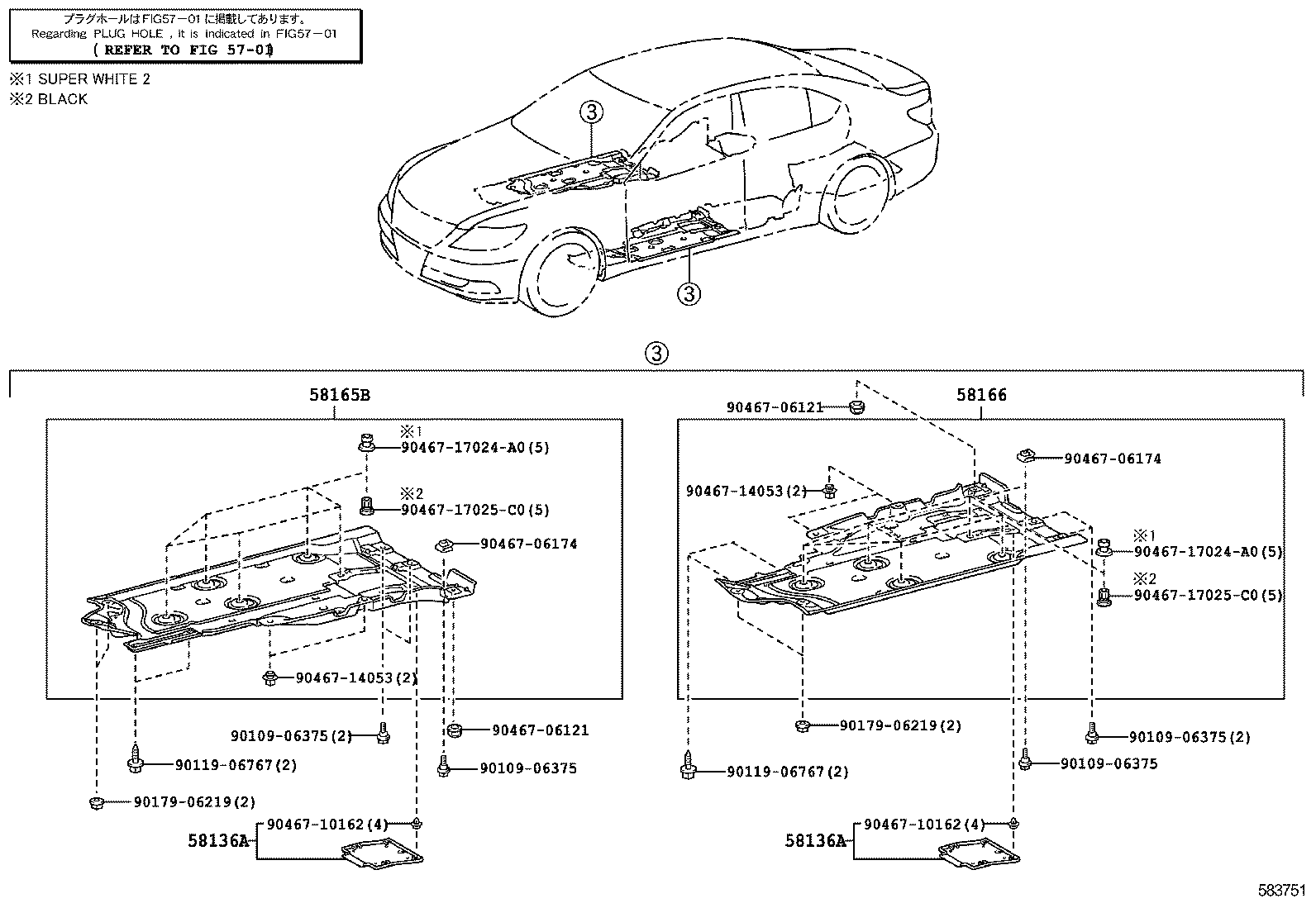 57258-50040 BRACKET, ENGINE REAR MOUNTING MEMBER, LH product image