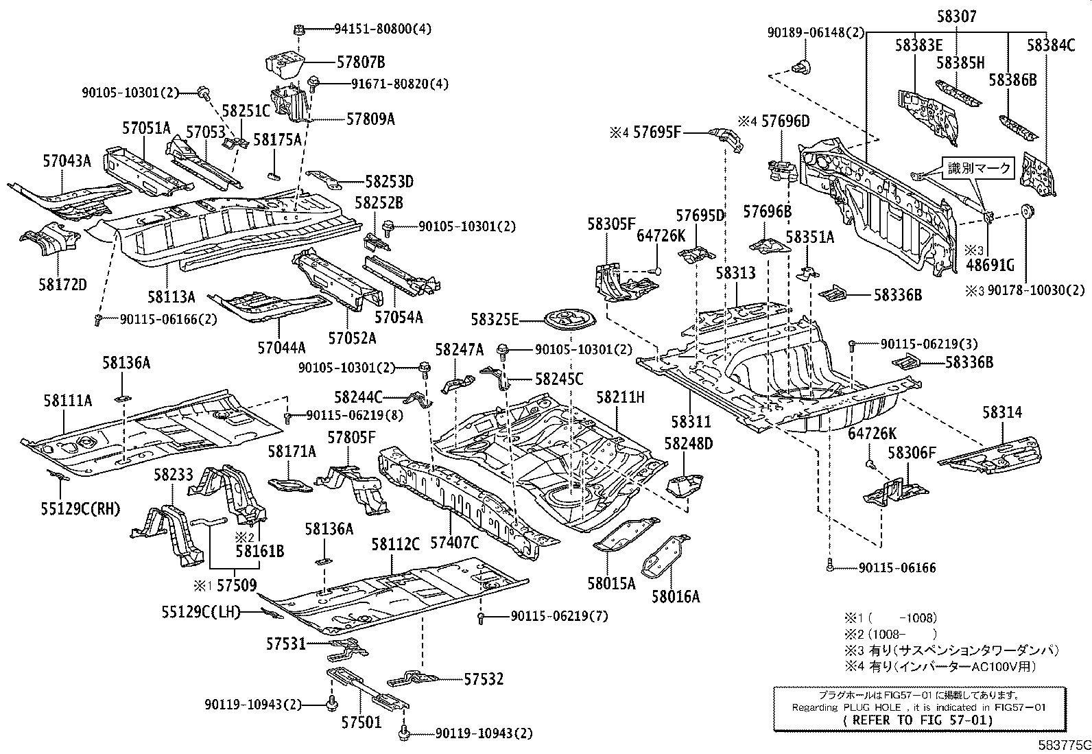 58307-75022 PANEL SUB-ASSY, BODY LOWER BACK product image