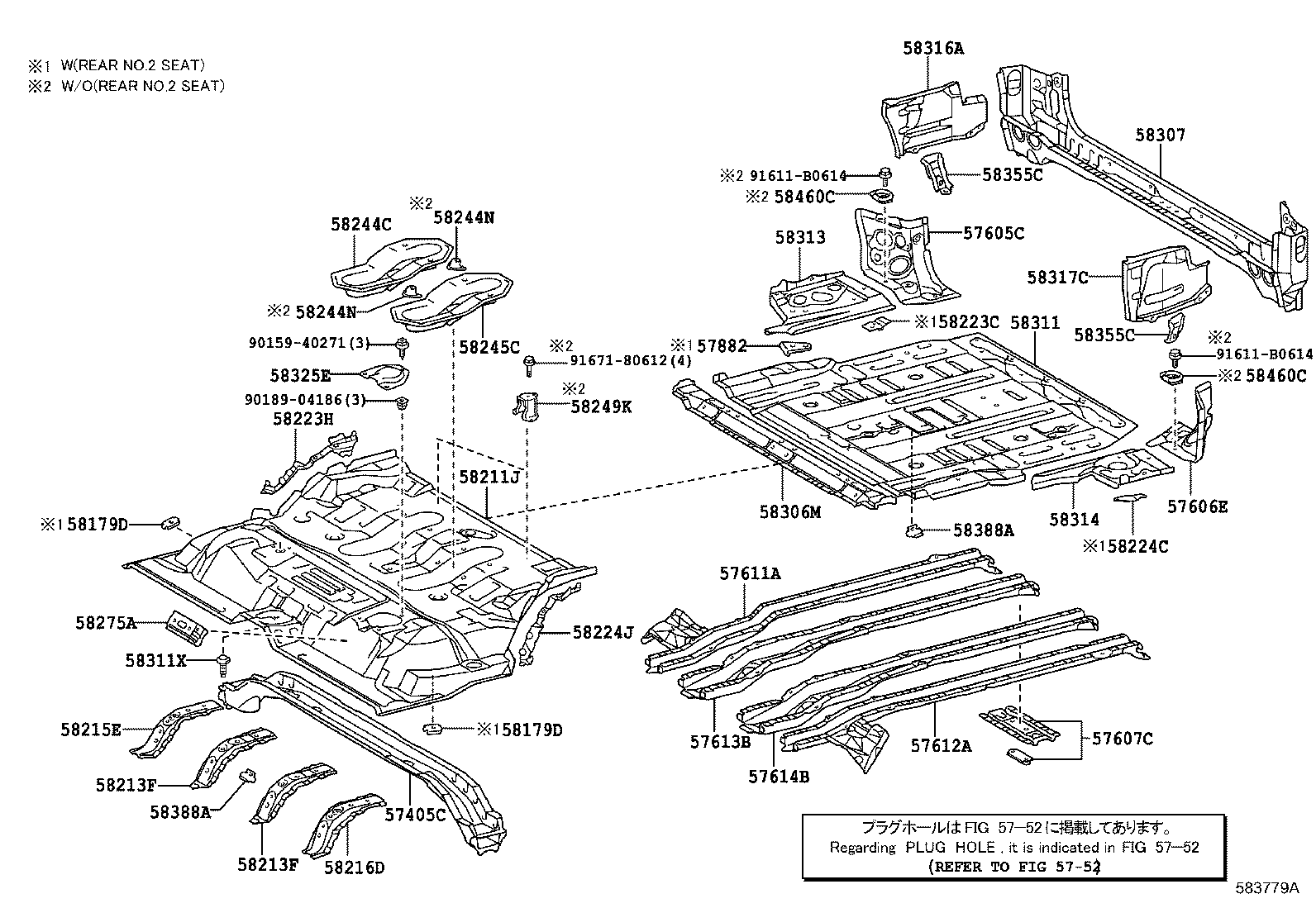 Toyota 57605-60260 MEMBER SUB-ASSY, REAR FLOOR CROSS