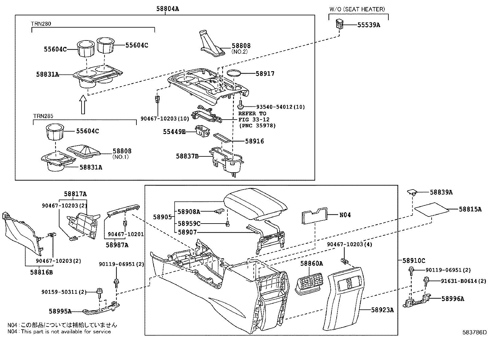 Thumbnail 2 for 58815-35030