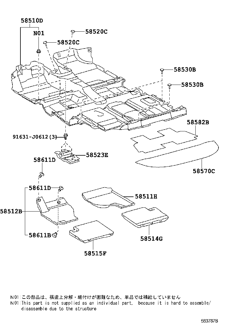 58571-0M030 CARPET ASSY, REAR FLOOR product image