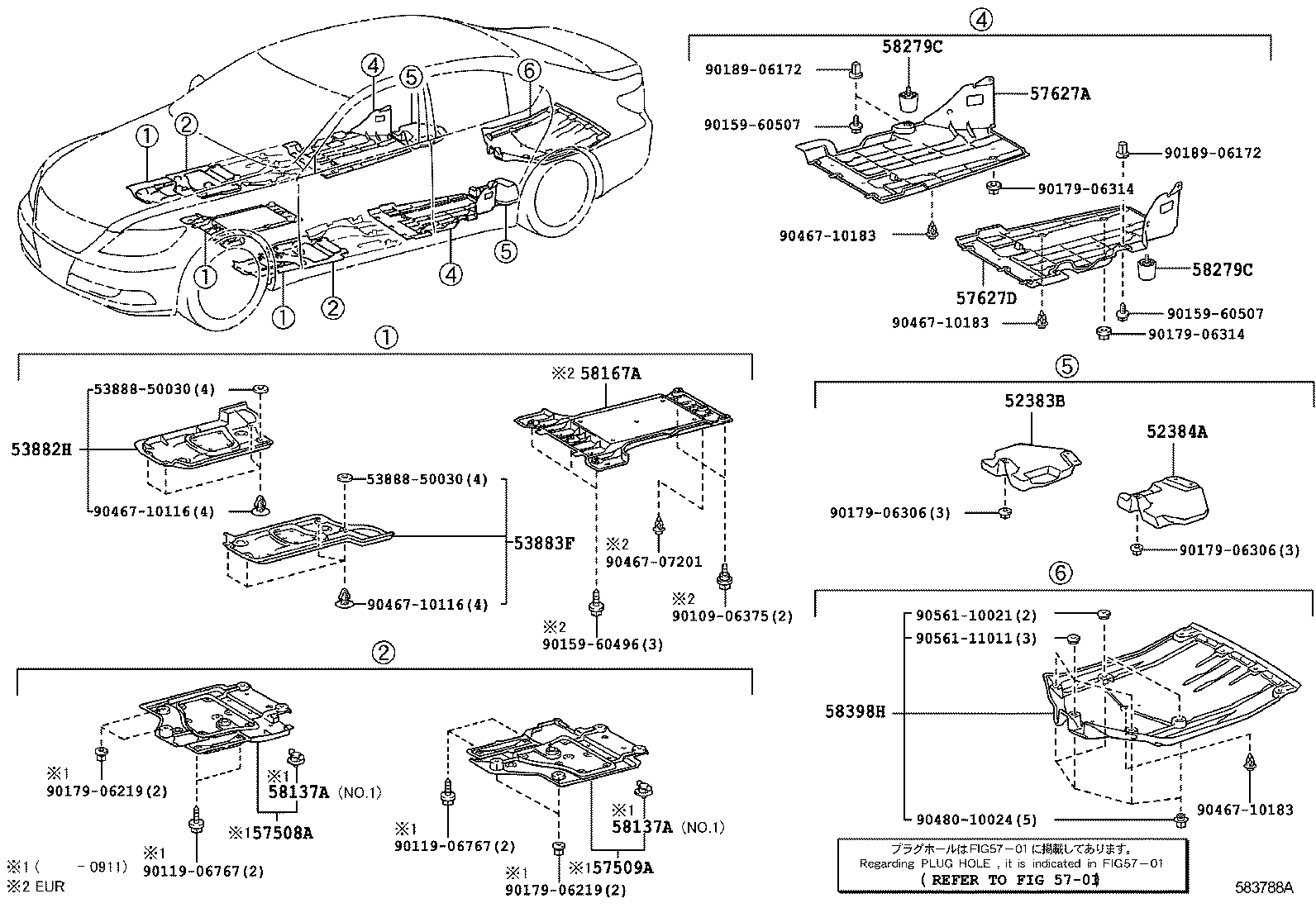 57652-50902 MEMBER, REAR FLOOR CROSS, NO.1 product image