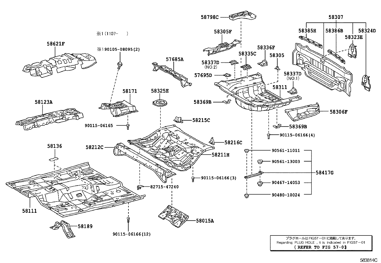 58793-06050 BRACKET, JACK CARRIER, NO.1 product image
