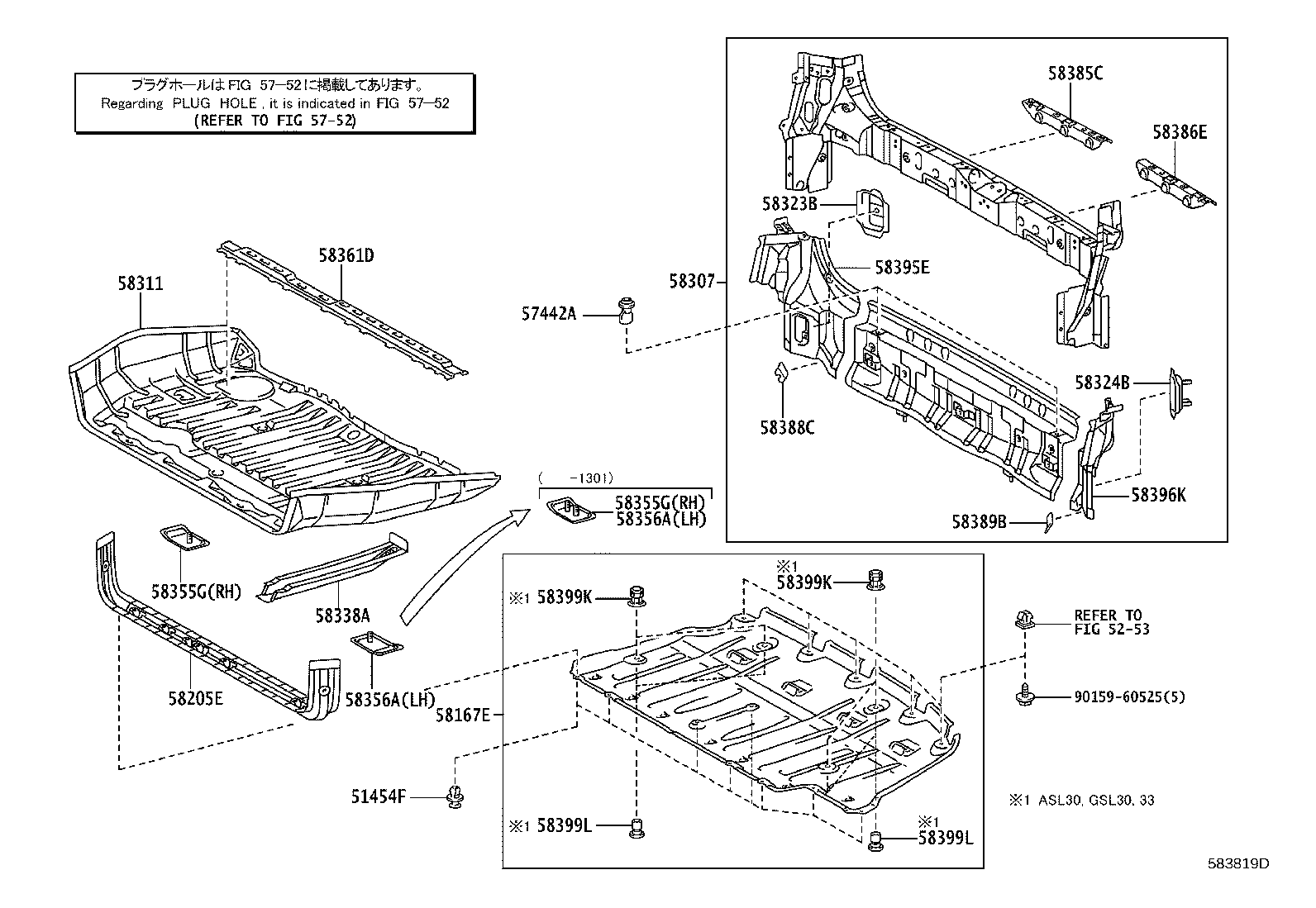 Thumbnail 2 for 58302-08030
