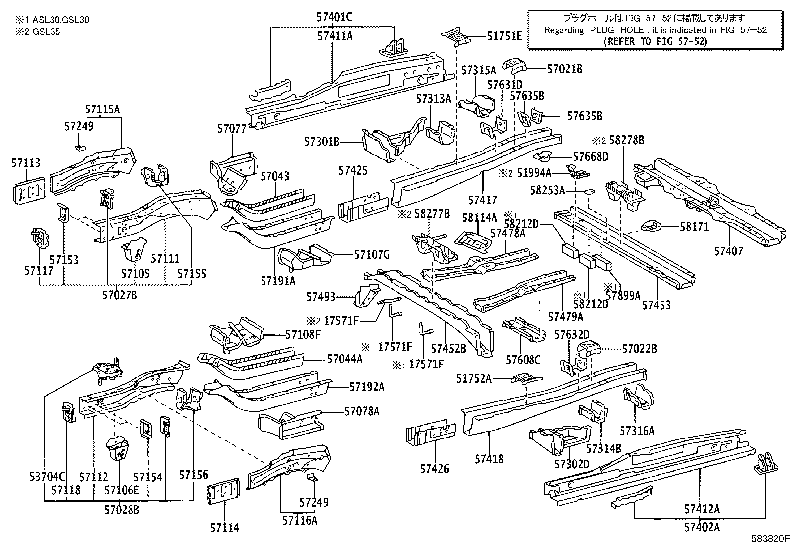 57192-08010 MEMBER, FRONT SIDE, INNER REAR LH product image