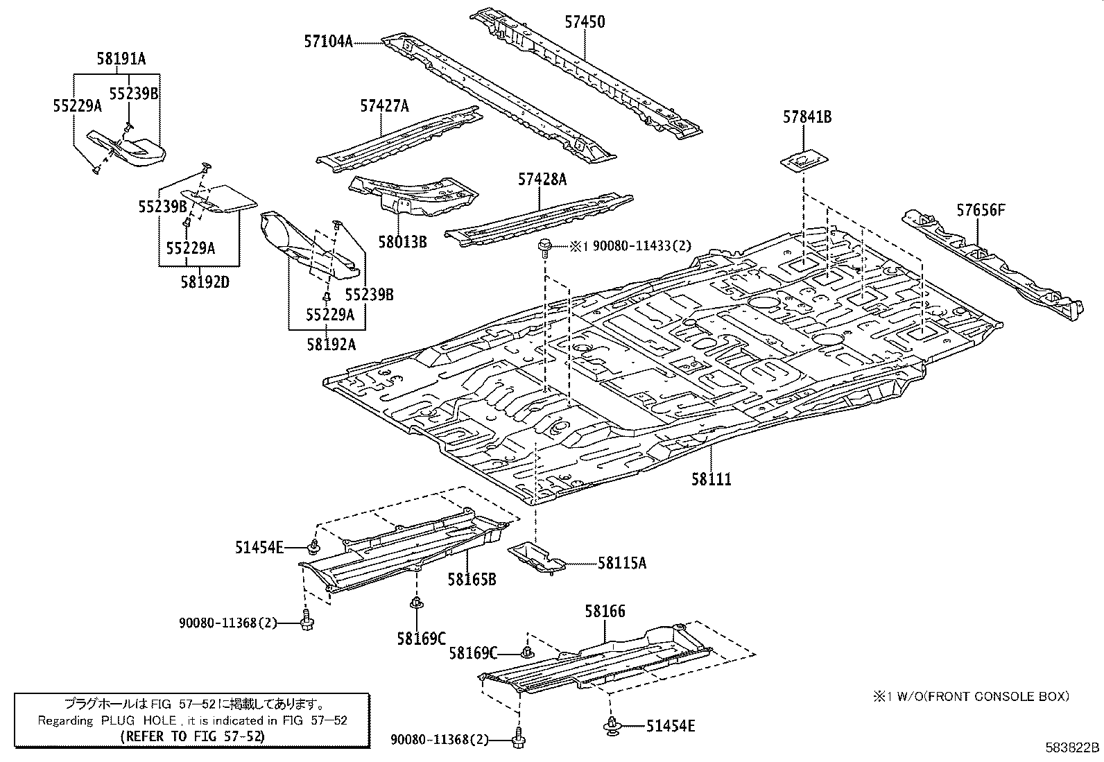 Thumbnail 7 for 57450-08010