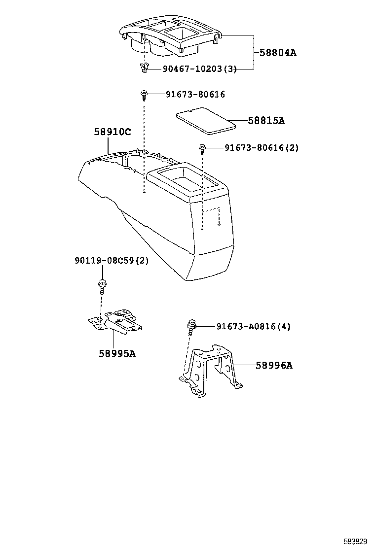 58995-12110 BRACKET, CONSOLE BOX MOUNTING, NO.1 product image