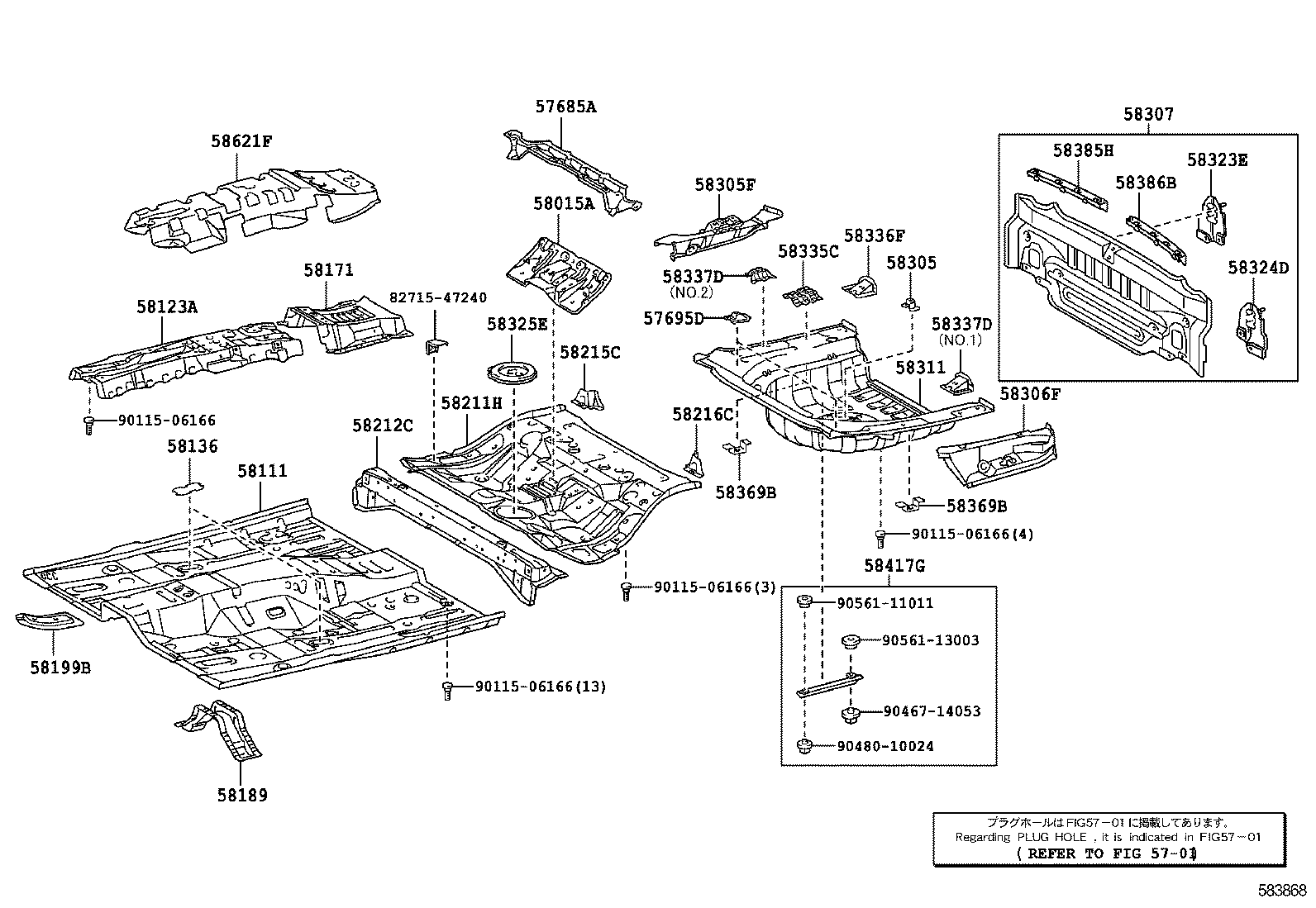 58015-06100 REINFORCE SUB-ASSY, BELT ANCHOR, NO.3 RH product image