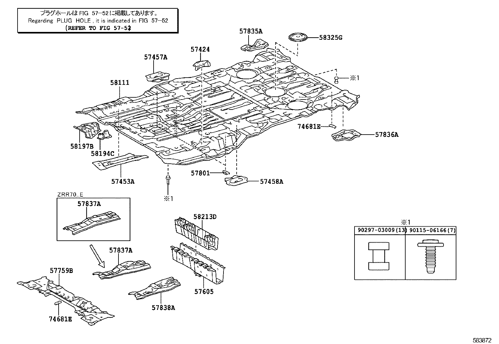57033-28020 REINFORCE SUB-ASSY, FRONT SIDE MEMBER, NO.3 RH product image