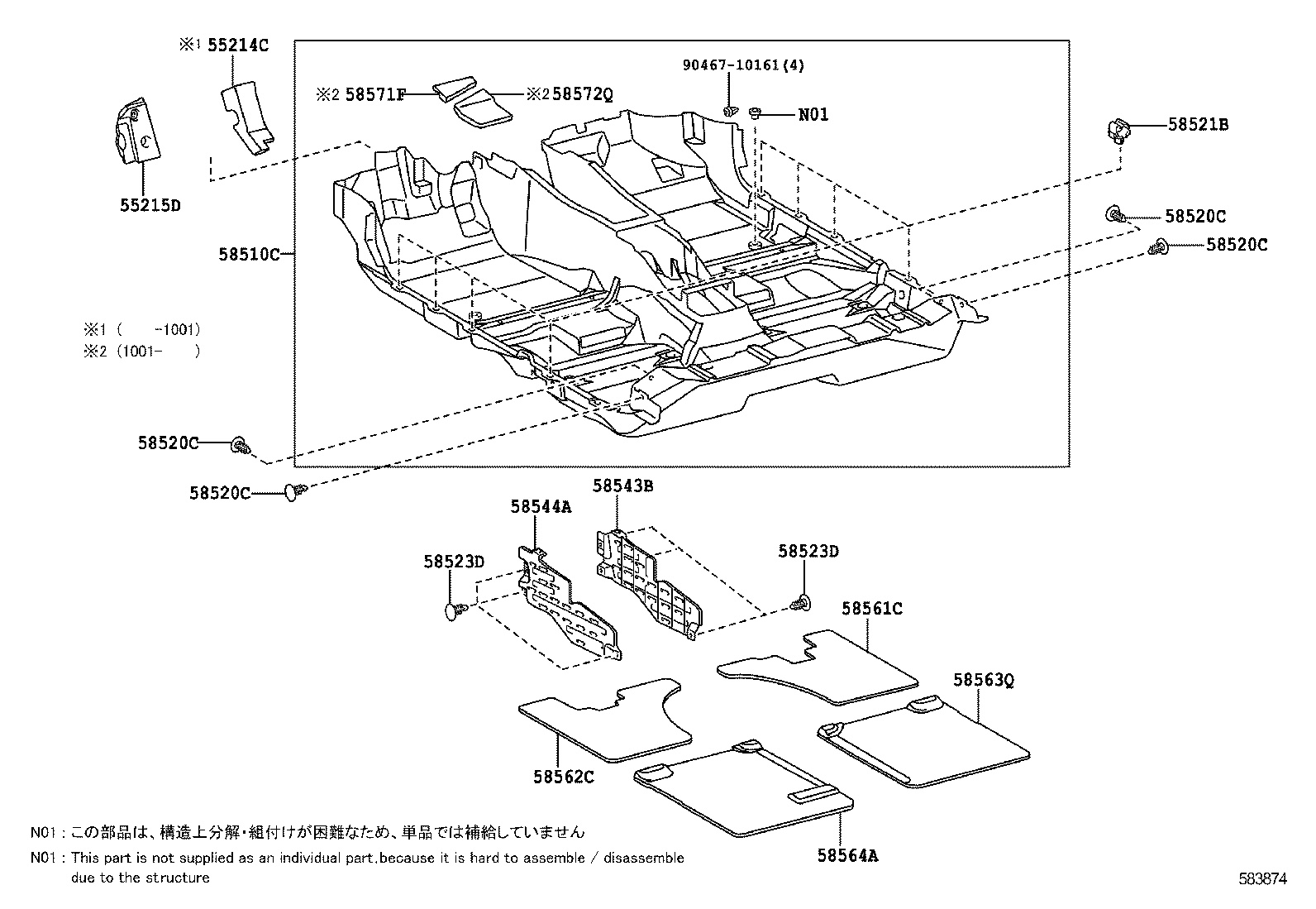 58571-33010 PAD, FRONT FLOOR, FRONT product image