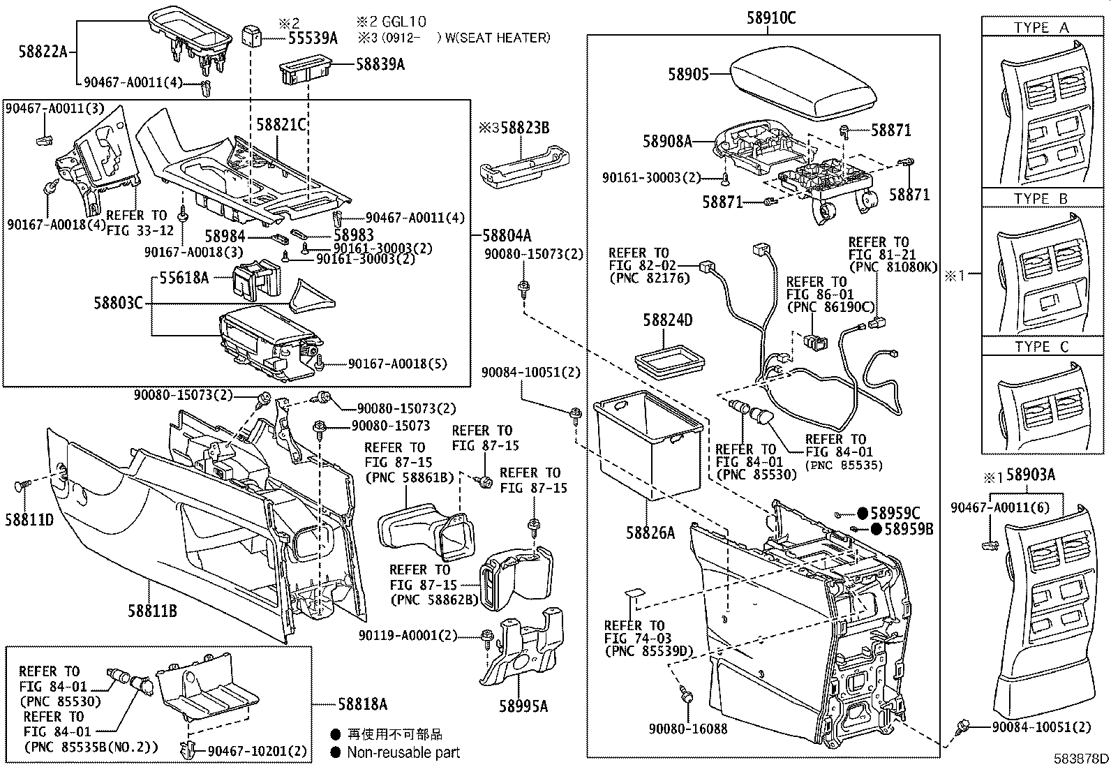 Thumbnail 2 for 55604-0E020