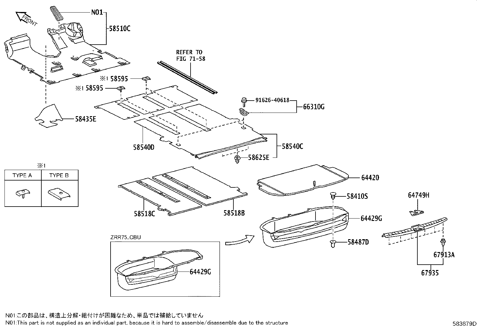 67935-28080-B0 PLATE, BACK DOOR SCUFF product image