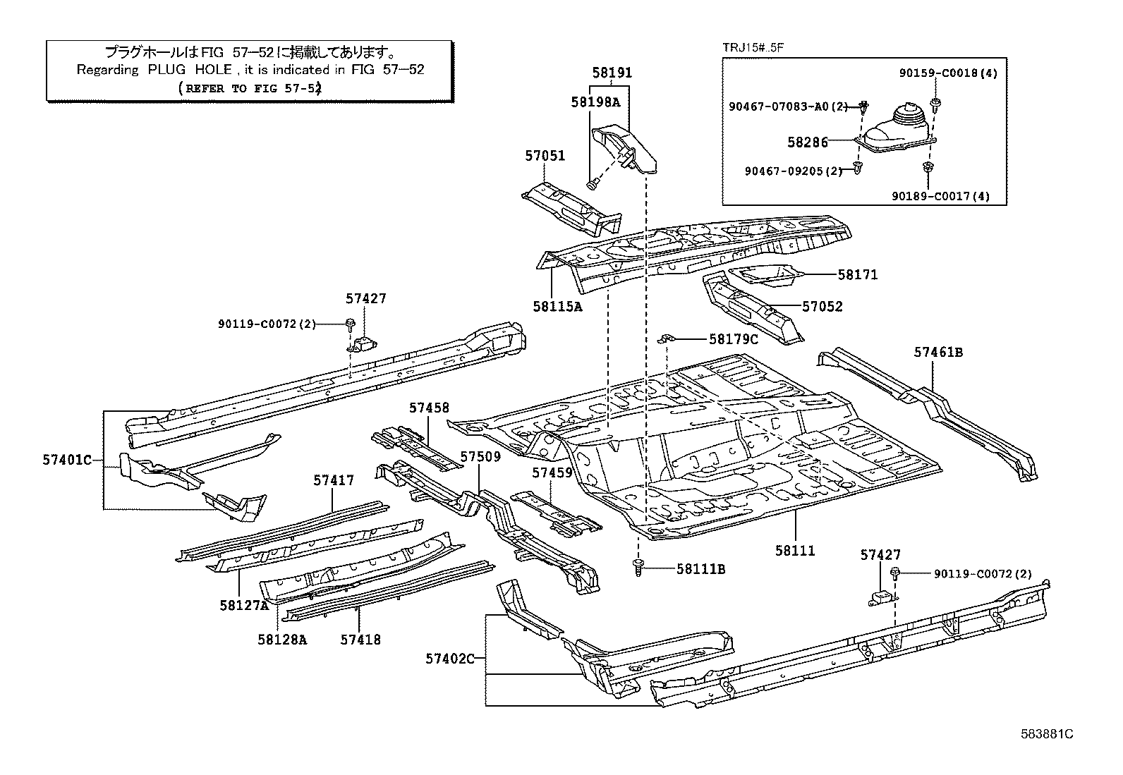 51797-0G010 BRACKET, SIDE STEP, NO.3 RH product image