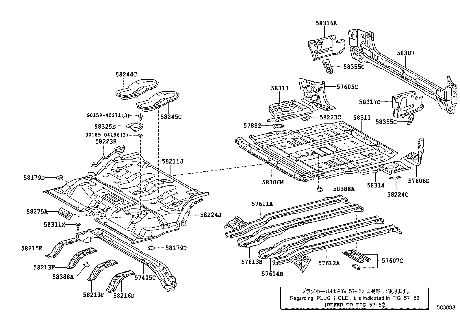 58211-0G010 PAN, CENTER FLOOR product image