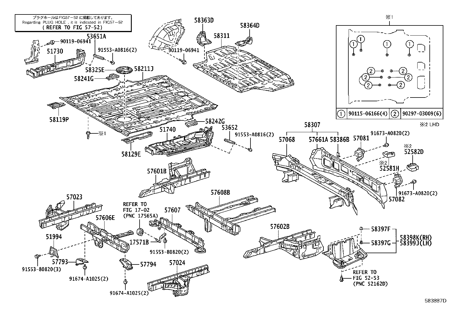 58307-58031 PANEL SUB-ASSY, BODY LOWER BACK product image