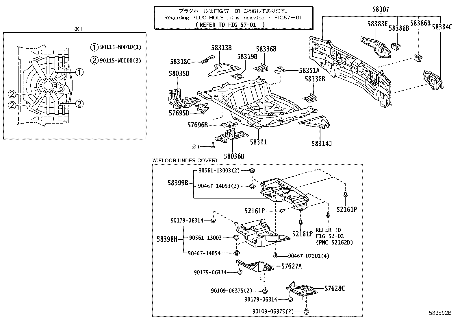 57628-02090 COVER, REAR FLOOR SIDE MEMBER, LH product image