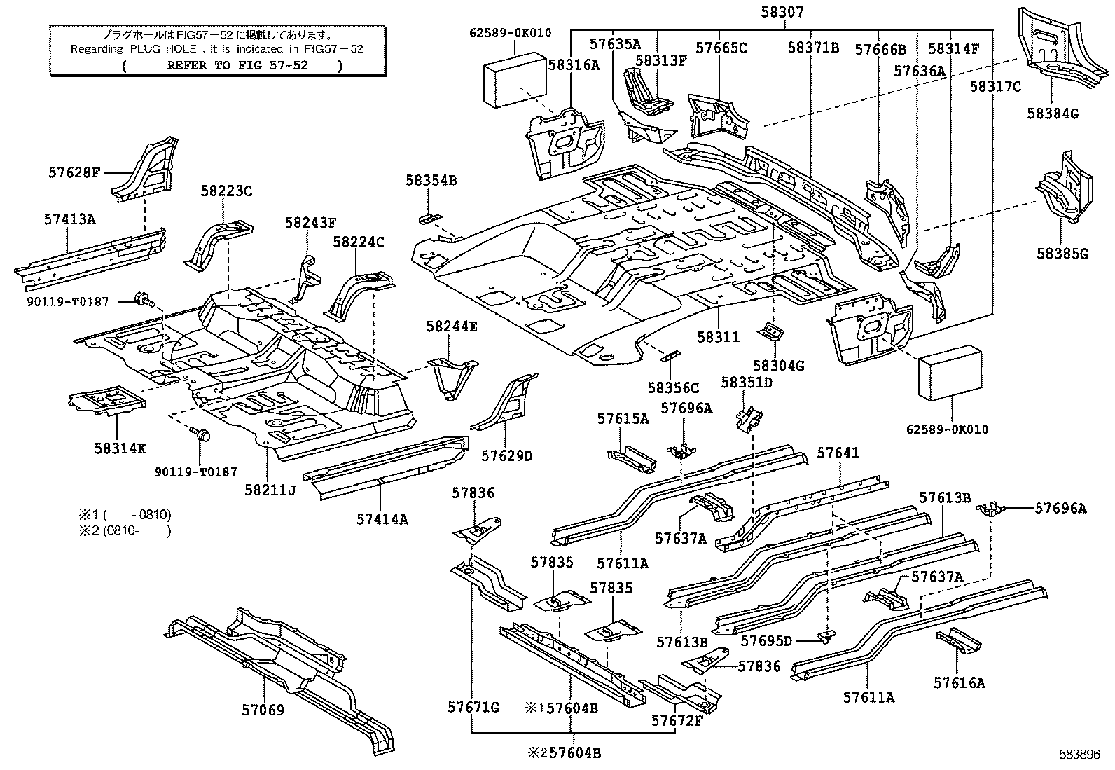 58351-0K020 REINFORCEMENT, REAR FLOOR PANEL product image