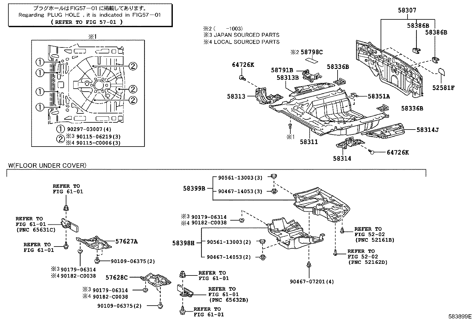 57053-02040 REINFORCEMENT SUB-ASSY, FRONT FLOOR CROSS MEMBER, RH product image
