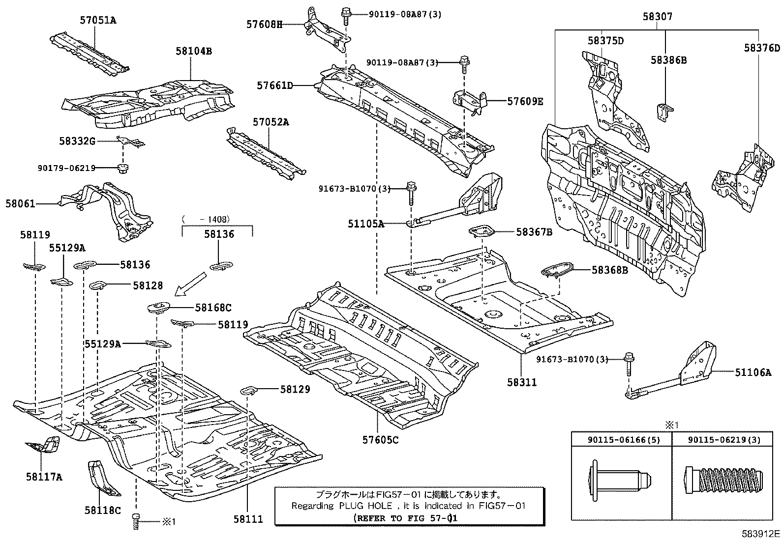 Toyota 57606-74021 MEMBER, REAR FLOOR CROSS, FRONT