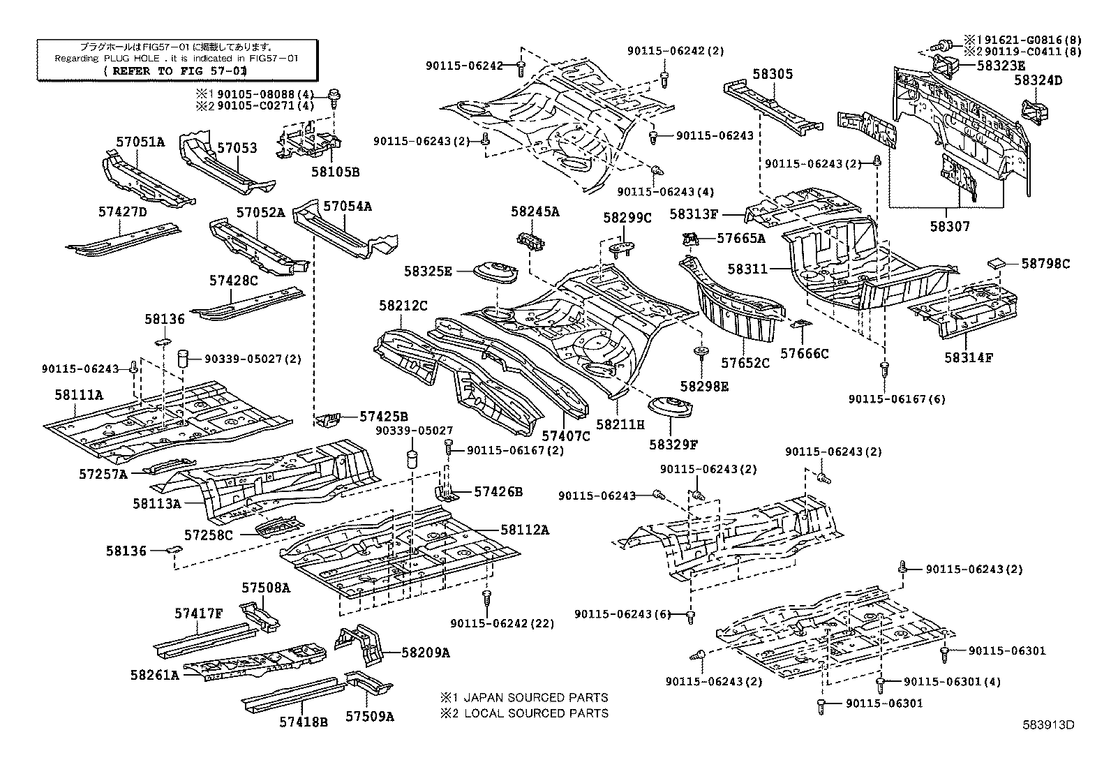 58307-0P020 PANEL SUB-ASSY, BODY LOWER BACK product image