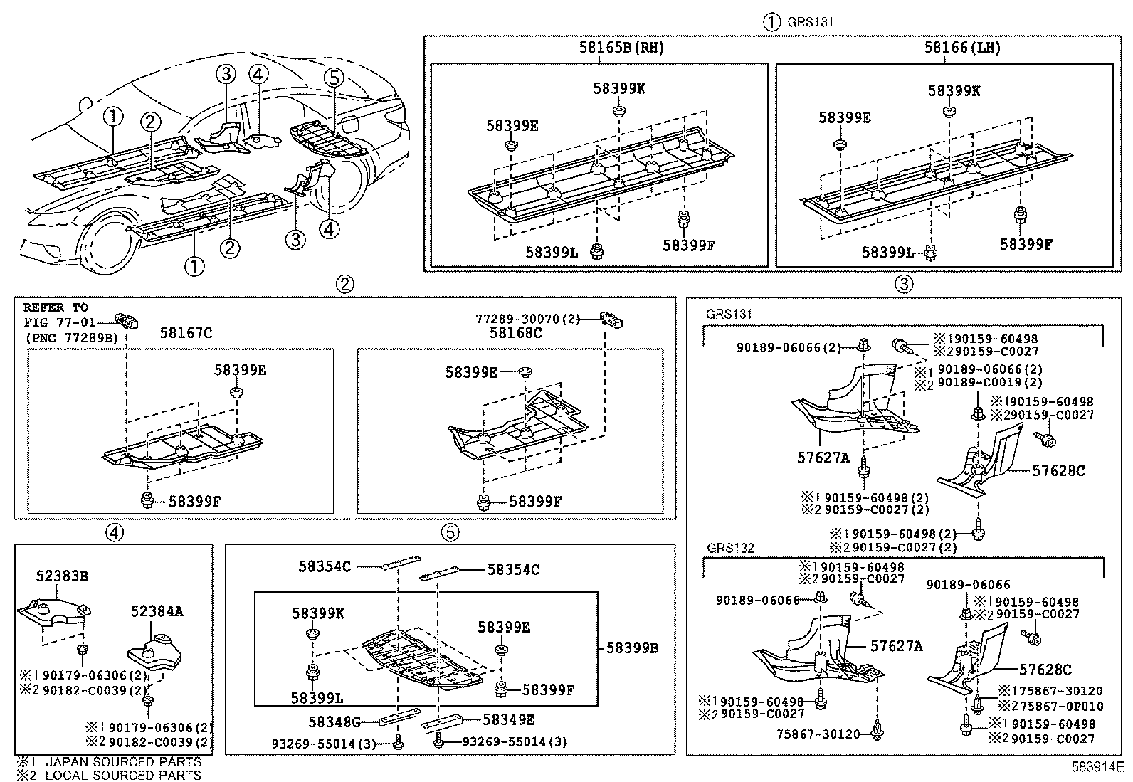 58307-0P020 PANEL SUB-ASSY, BODY LOWER BACK product image