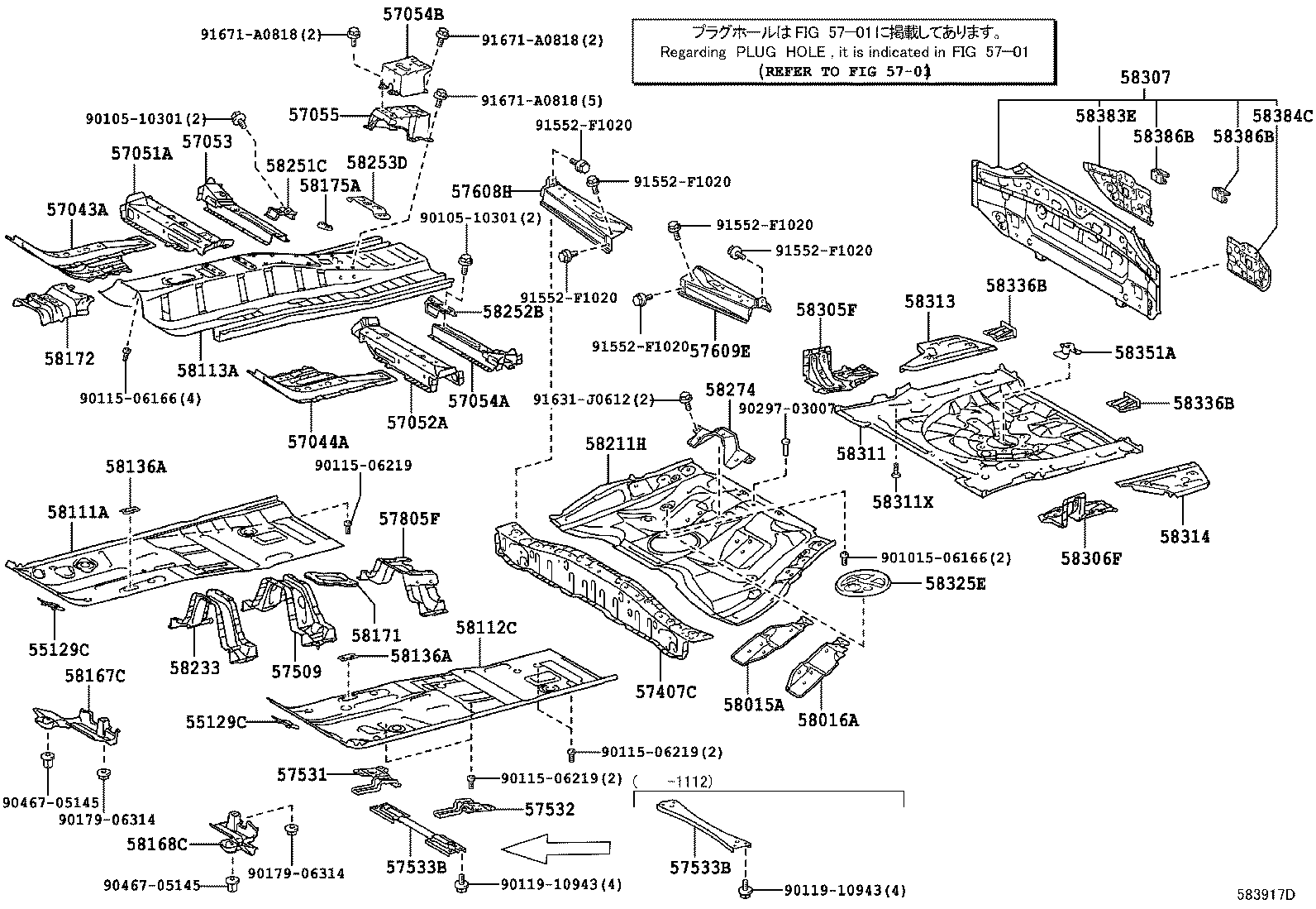 Toyota 58325-21010 COVER, REAR FLOOR SERVICE HOLE