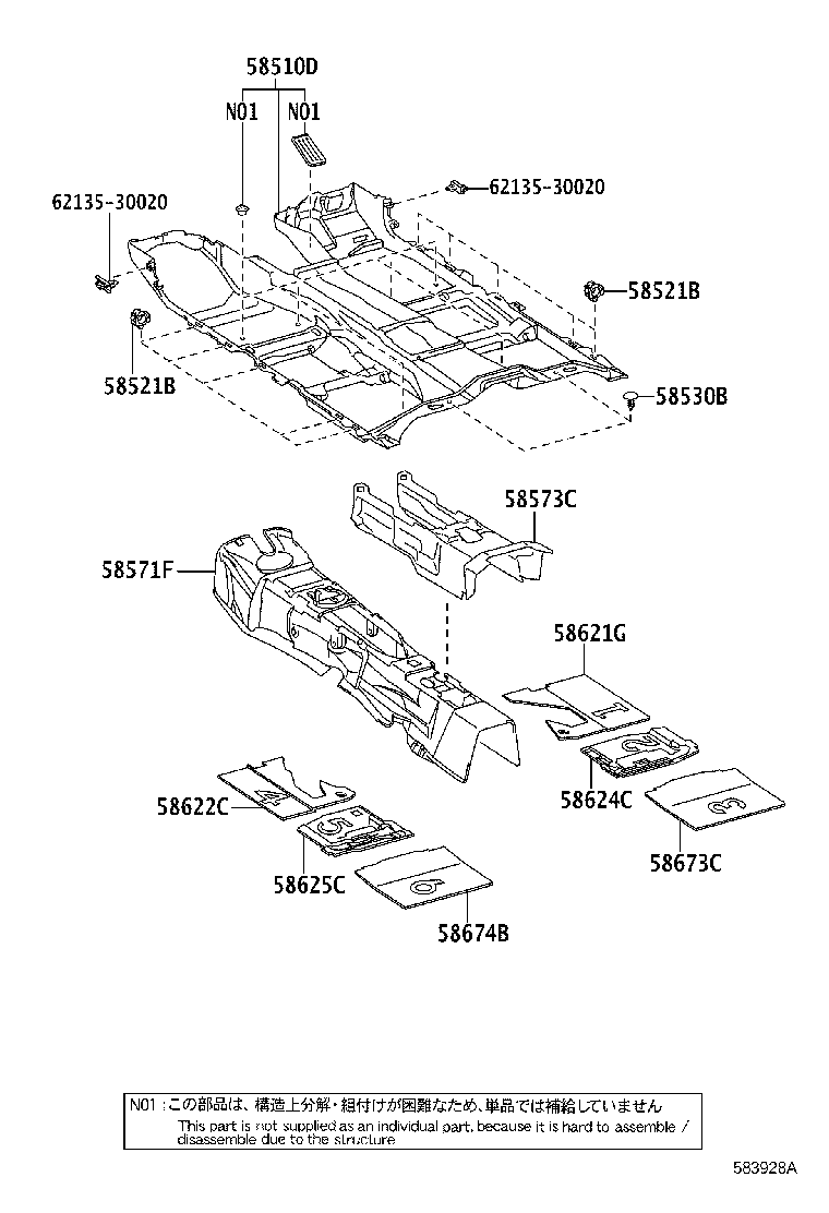 58571-30040 PAD, FRONT FLOOR, FRONT product image