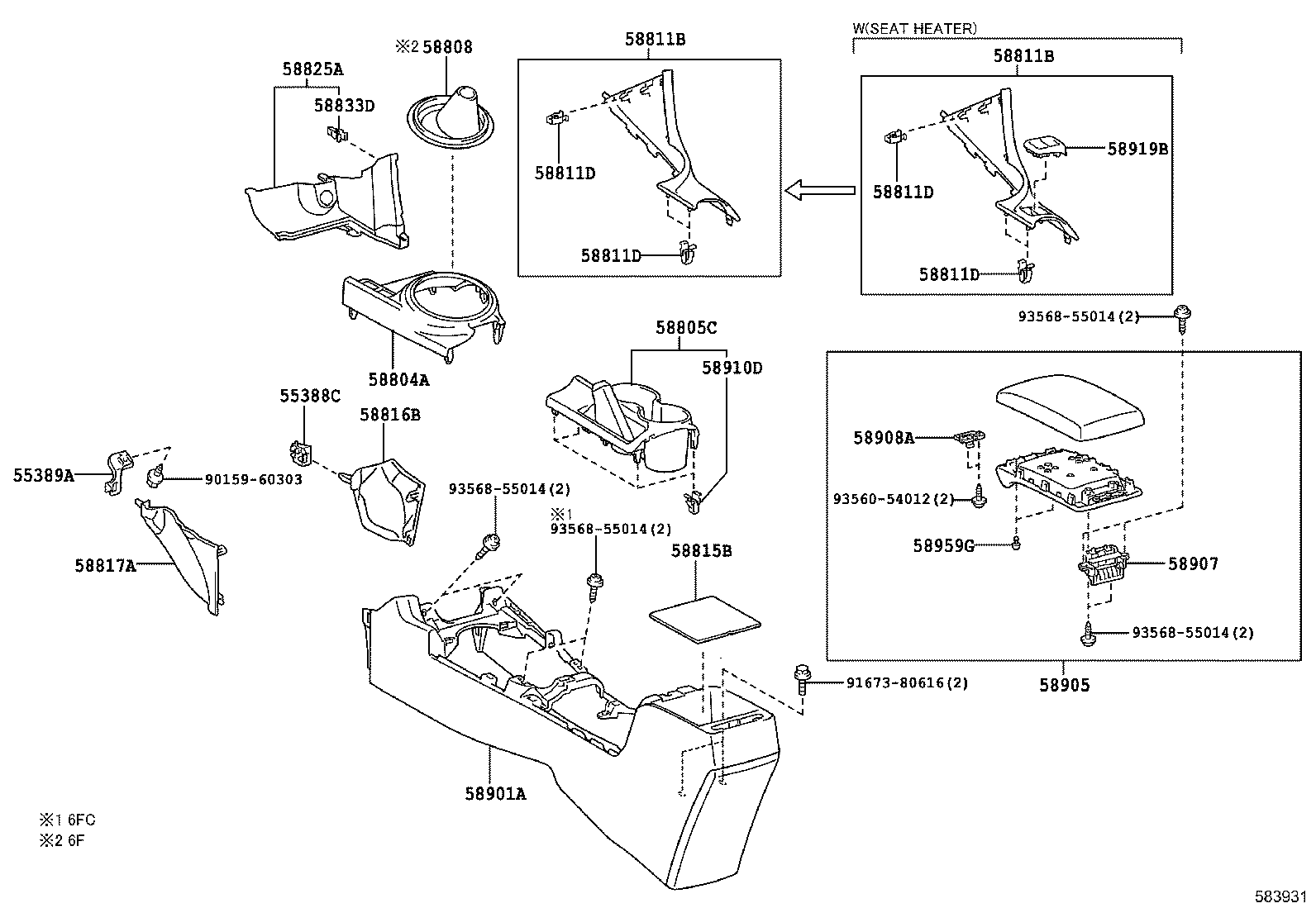 58905-21090-B1 DOOR SUB-ASSY, CONSOLE COMPARTMENT product image