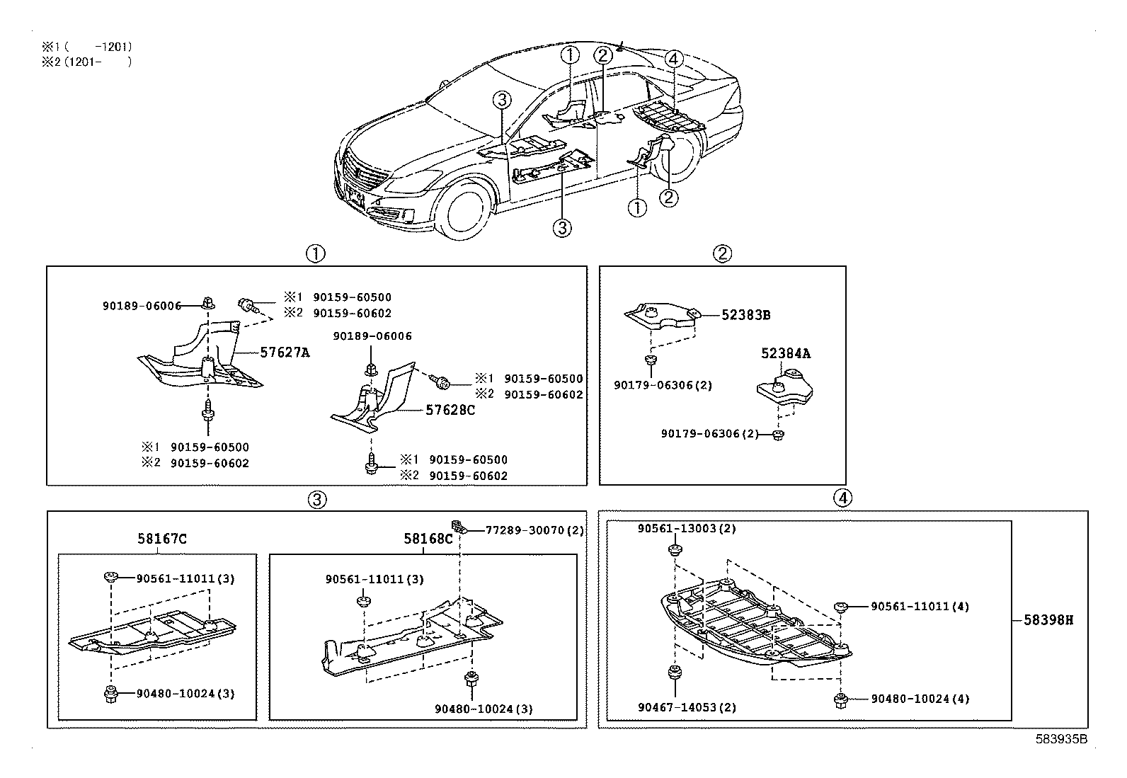 58307-30780 PANEL SUB-ASSY, BODY LOWER BACK product image
