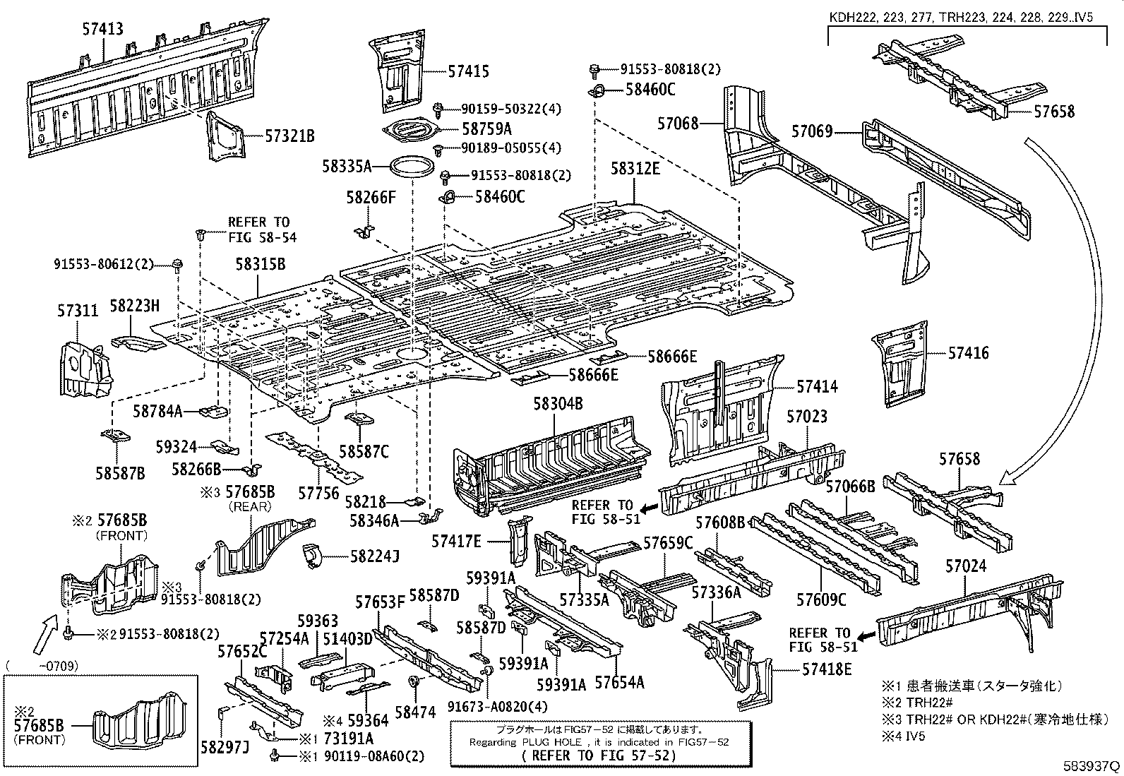 57066-26151 MEMBER SUB-ASSY, REAR FLOOR CROSS, NO.6 product image