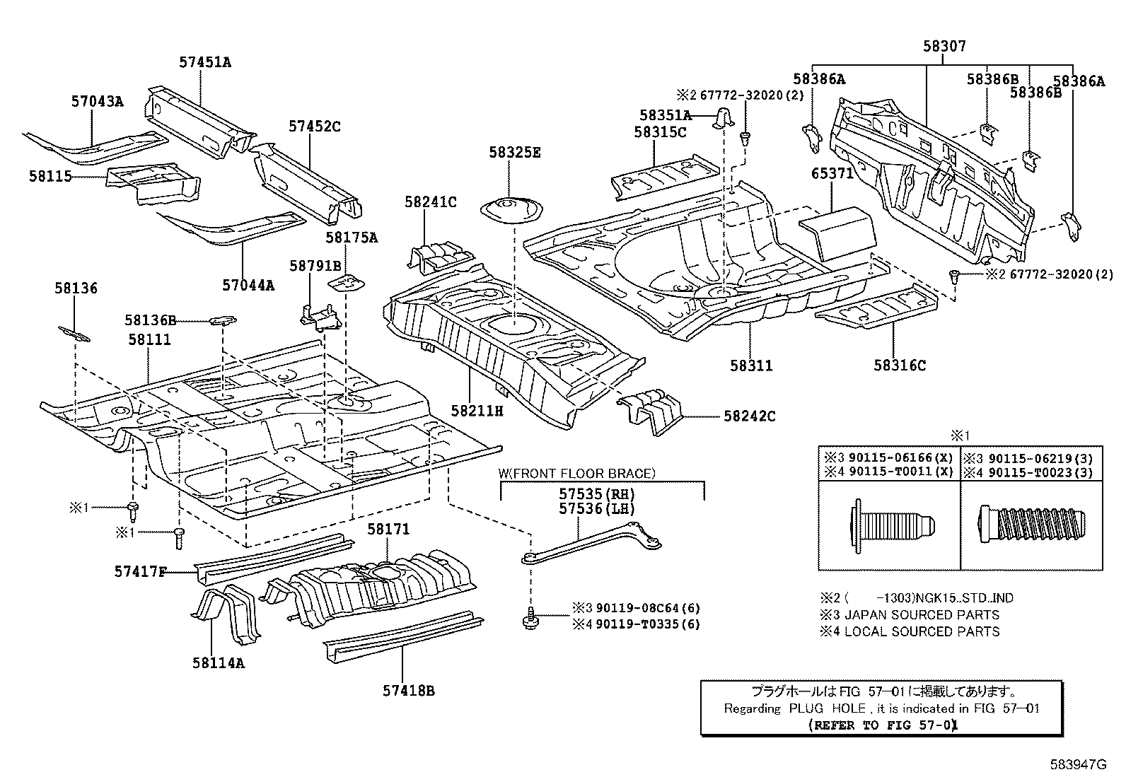 57535-0D030 BRACE, FRONT FLOOR, RH product image