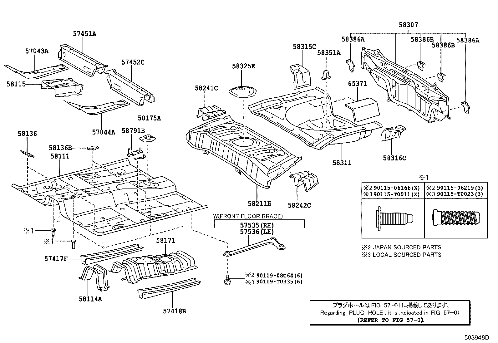 57535-0D030 BRACE, FRONT FLOOR, RH product image