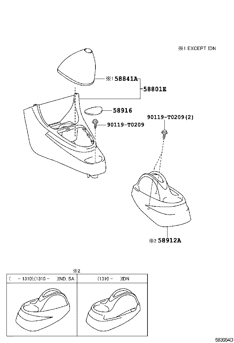 58916-0D010 MAT, BOX BOTTOM product image