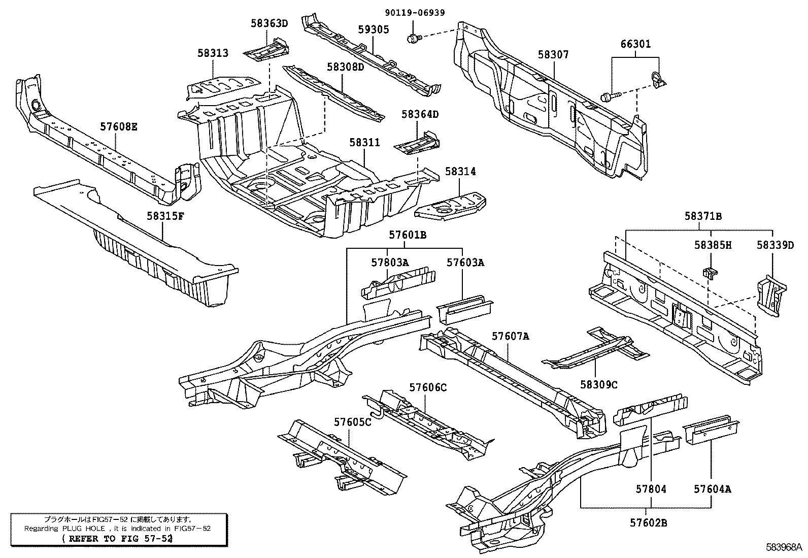 Thumbnail 2 for 57605-42010