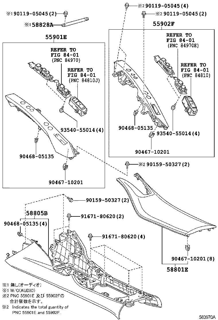 58801-77010-R5 BOX SUB-ASSY, CONSOLE, UPPER product image