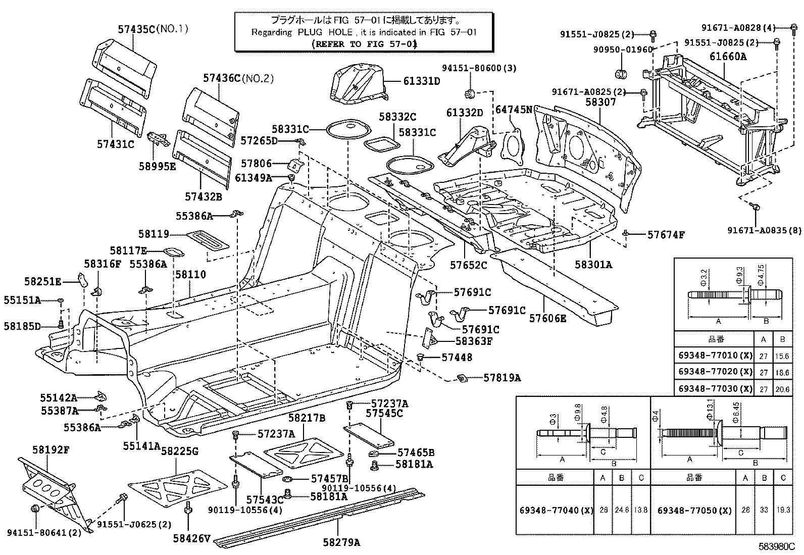 55142-77010 BRACKET, FOOT REST MOUNTING, NO.2 product image