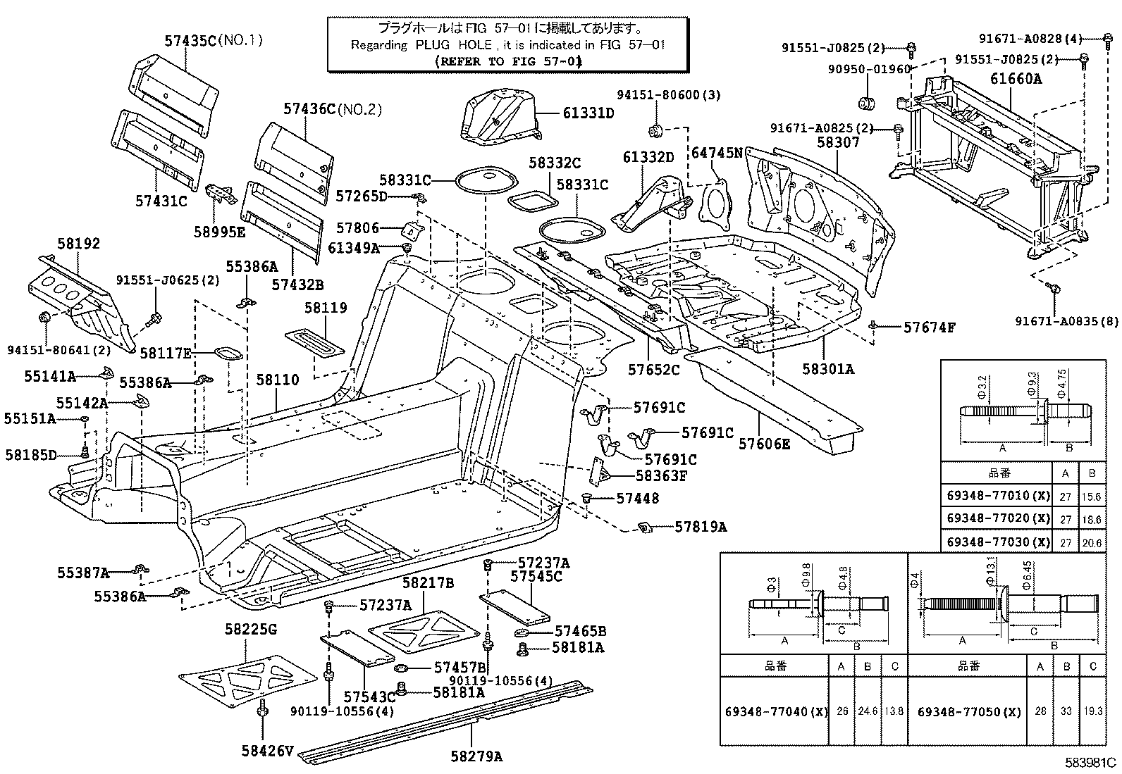 Toyota 58192-77010 PANEL, FOOTREST