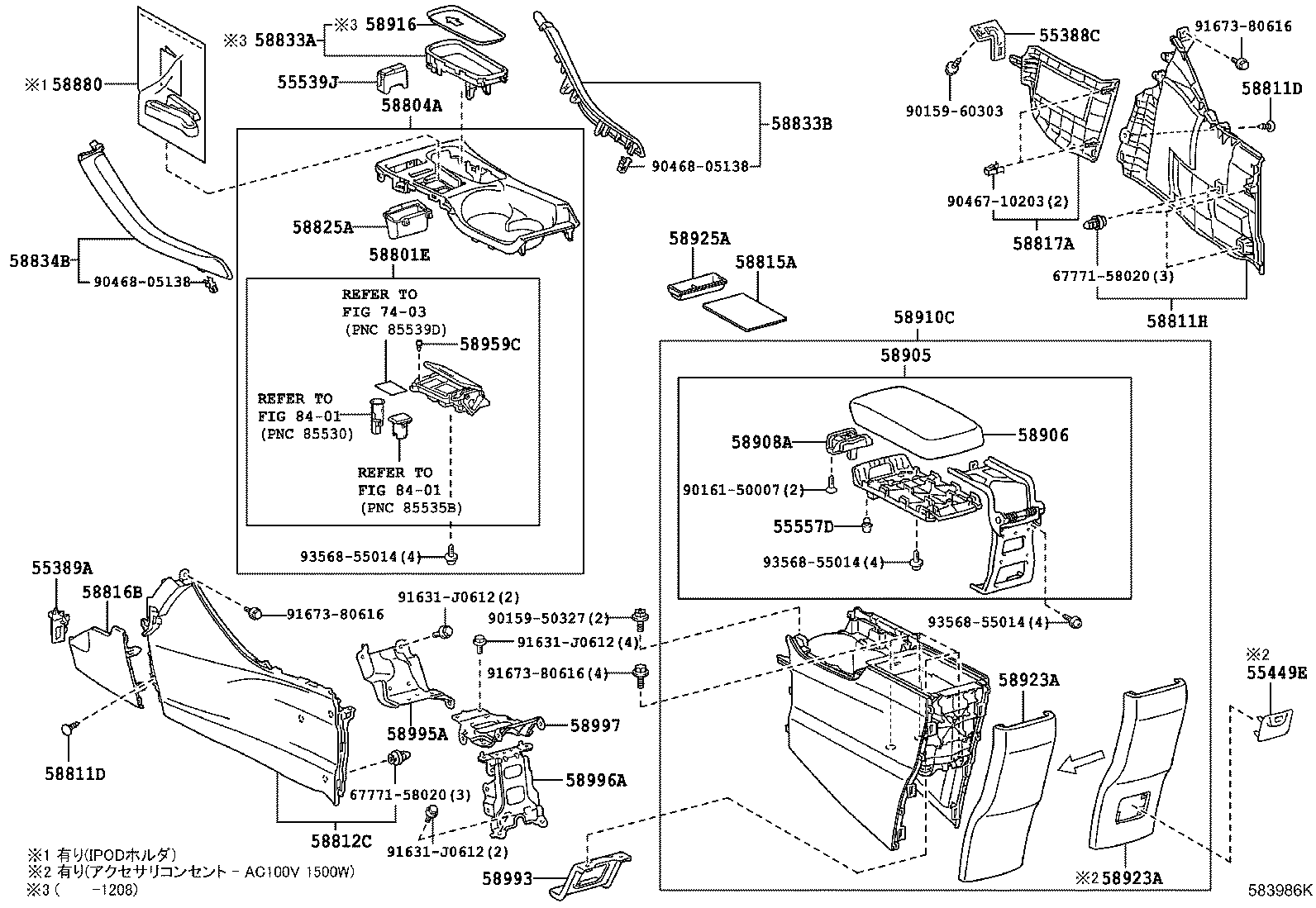 58804-76110 PANEL SUB-ASSY, CONSOLE, UPPER product image