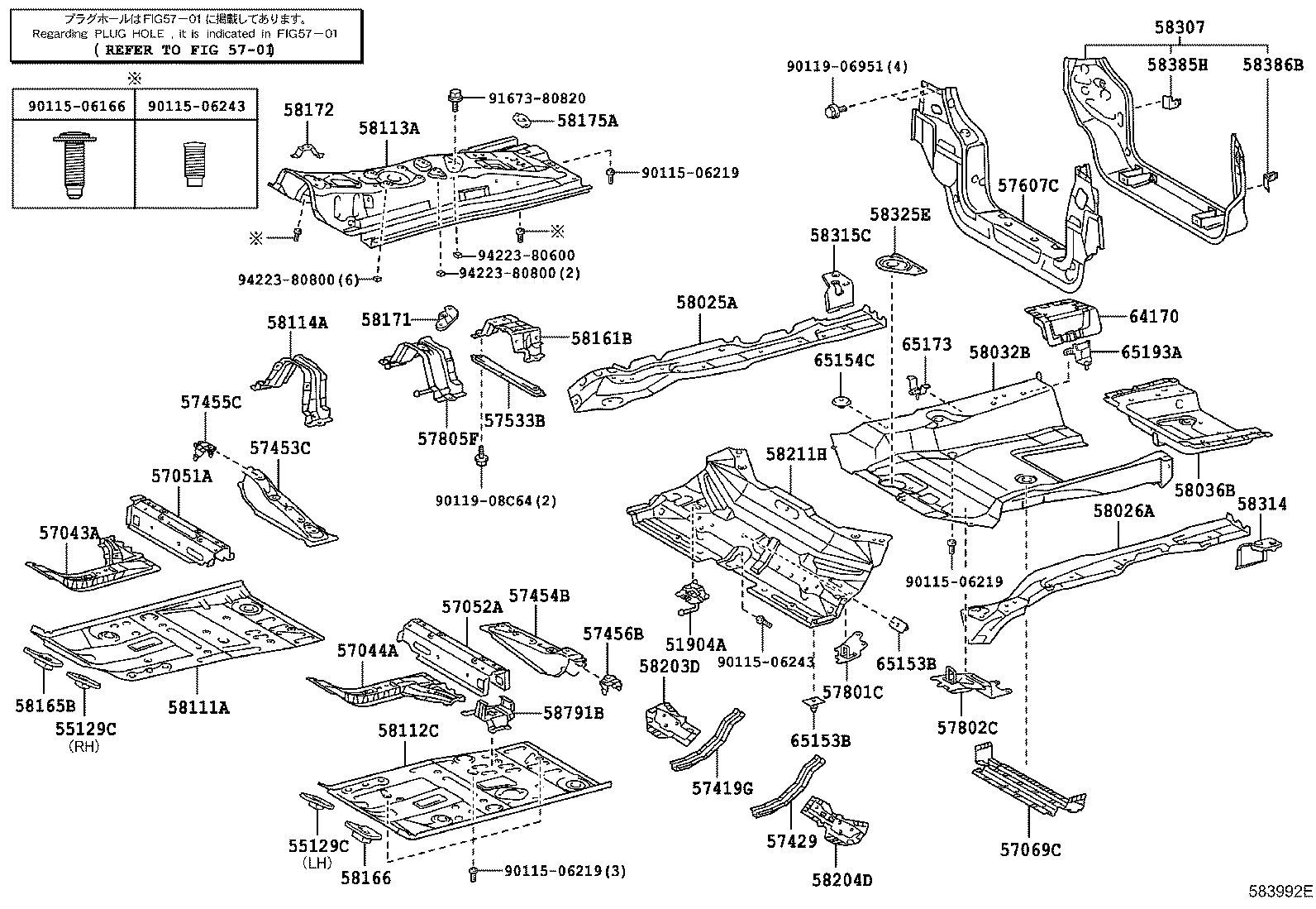 C3014-52010 PANEL SUB-ASSY, FLOOR SIDE RAIL, FR LH product image