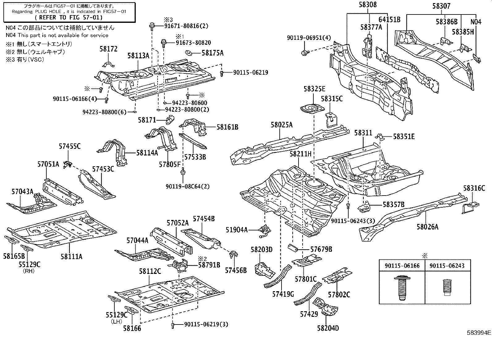 C3014-52010 PANEL SUB-ASSY, FLOOR SIDE RAIL, FR LH product image