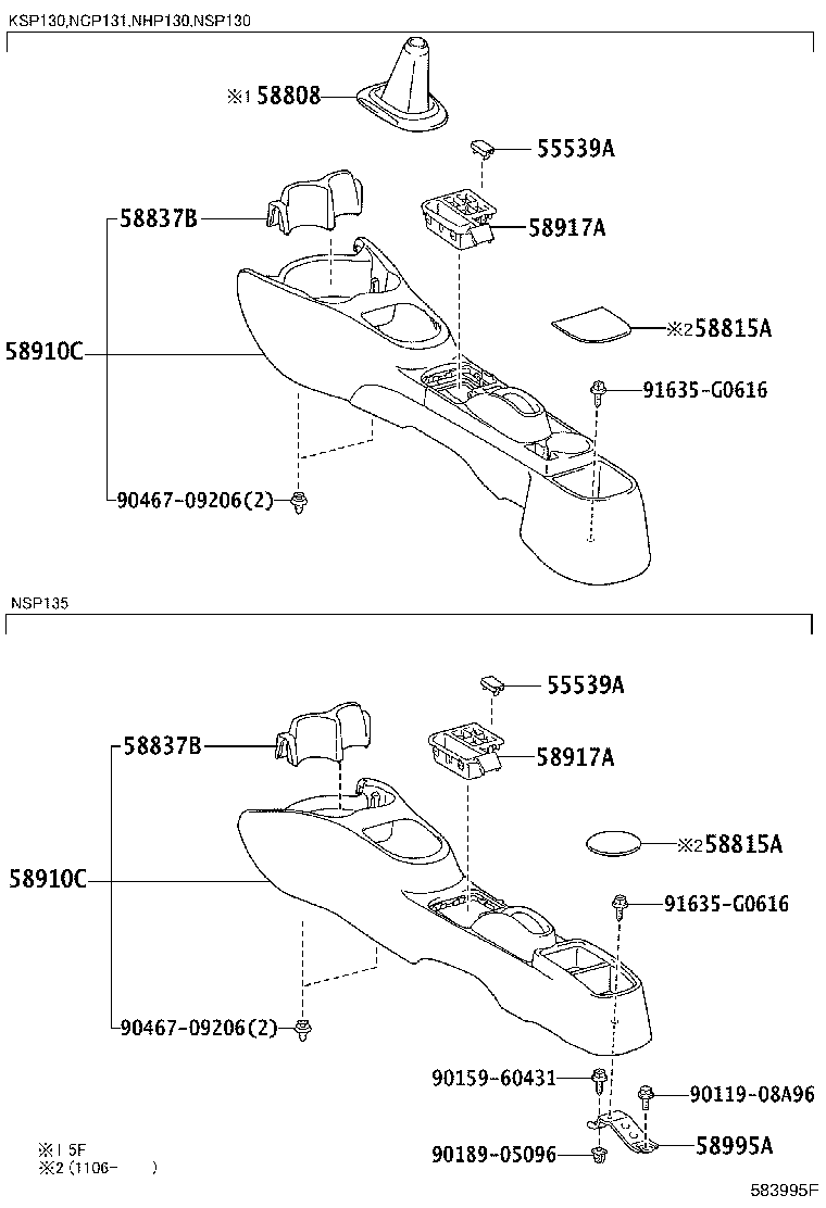 58995-52080 BRACKET, CONSOLE BOX MOUNTING, NO.1 product image