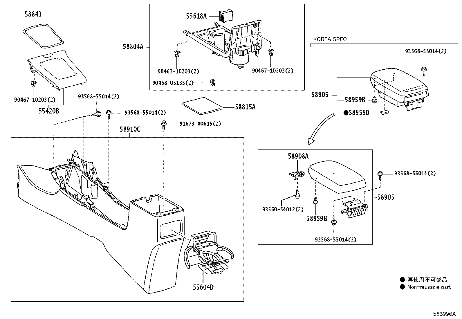 Thumbnail 2 for 58815-12140
