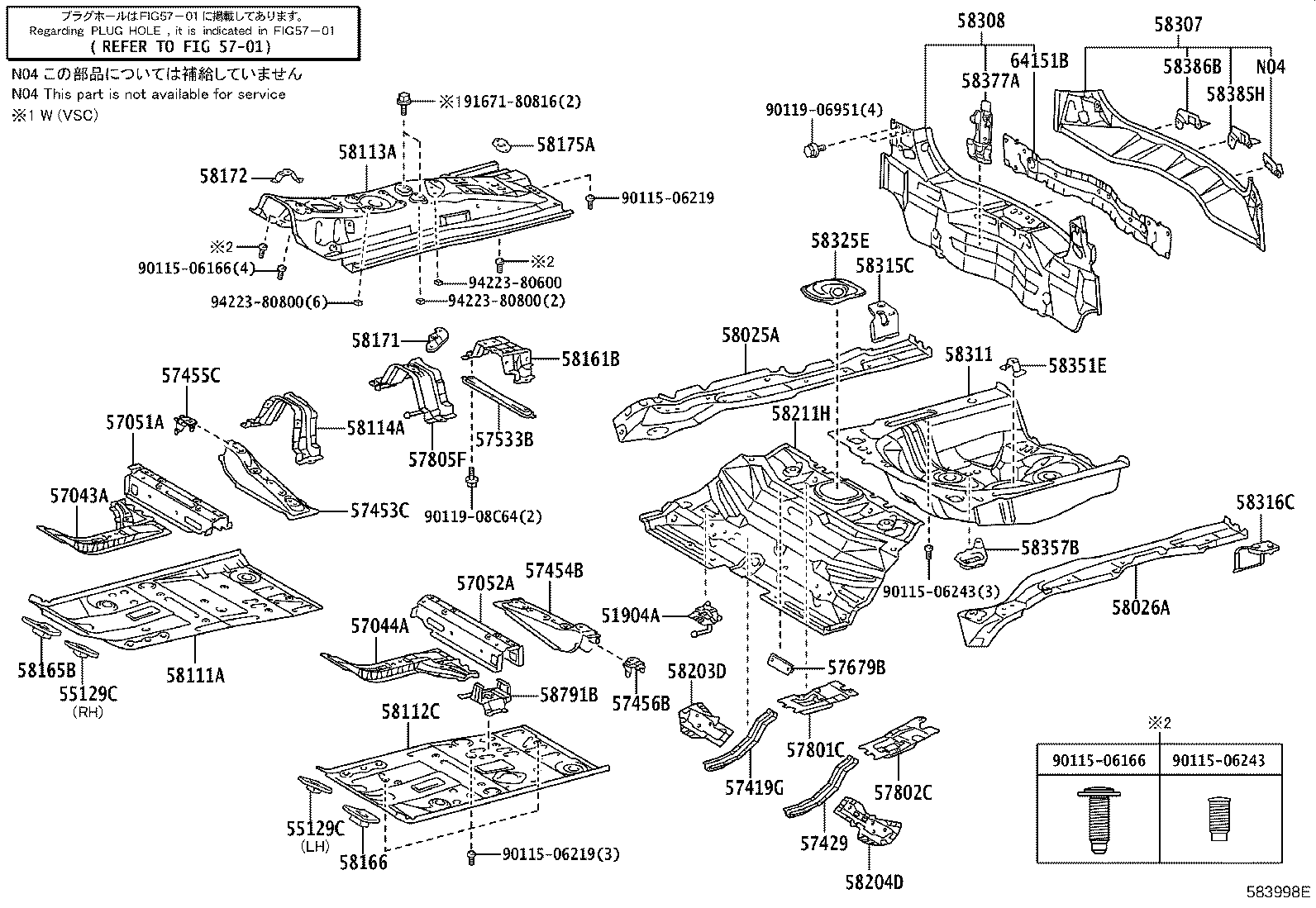58211-52280 PAN, CENTER FLOOR product image