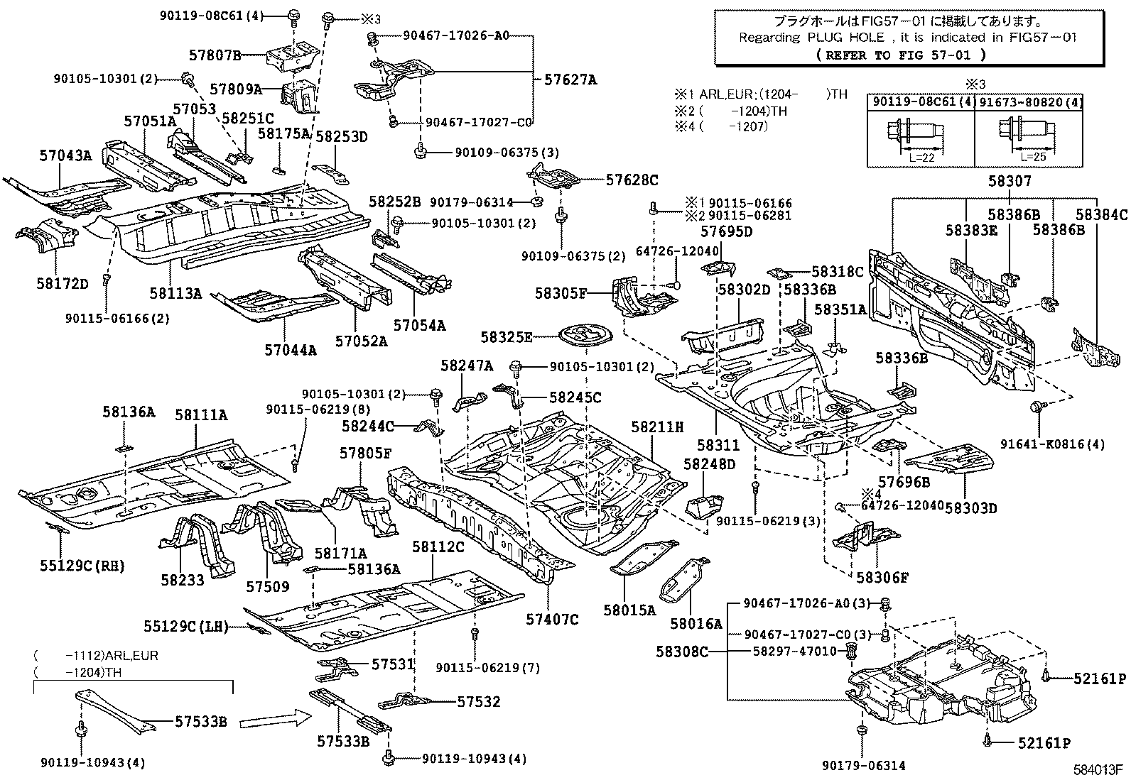 58307-47060 PANEL SUB-ASSY, BODY LOWER BACK product image