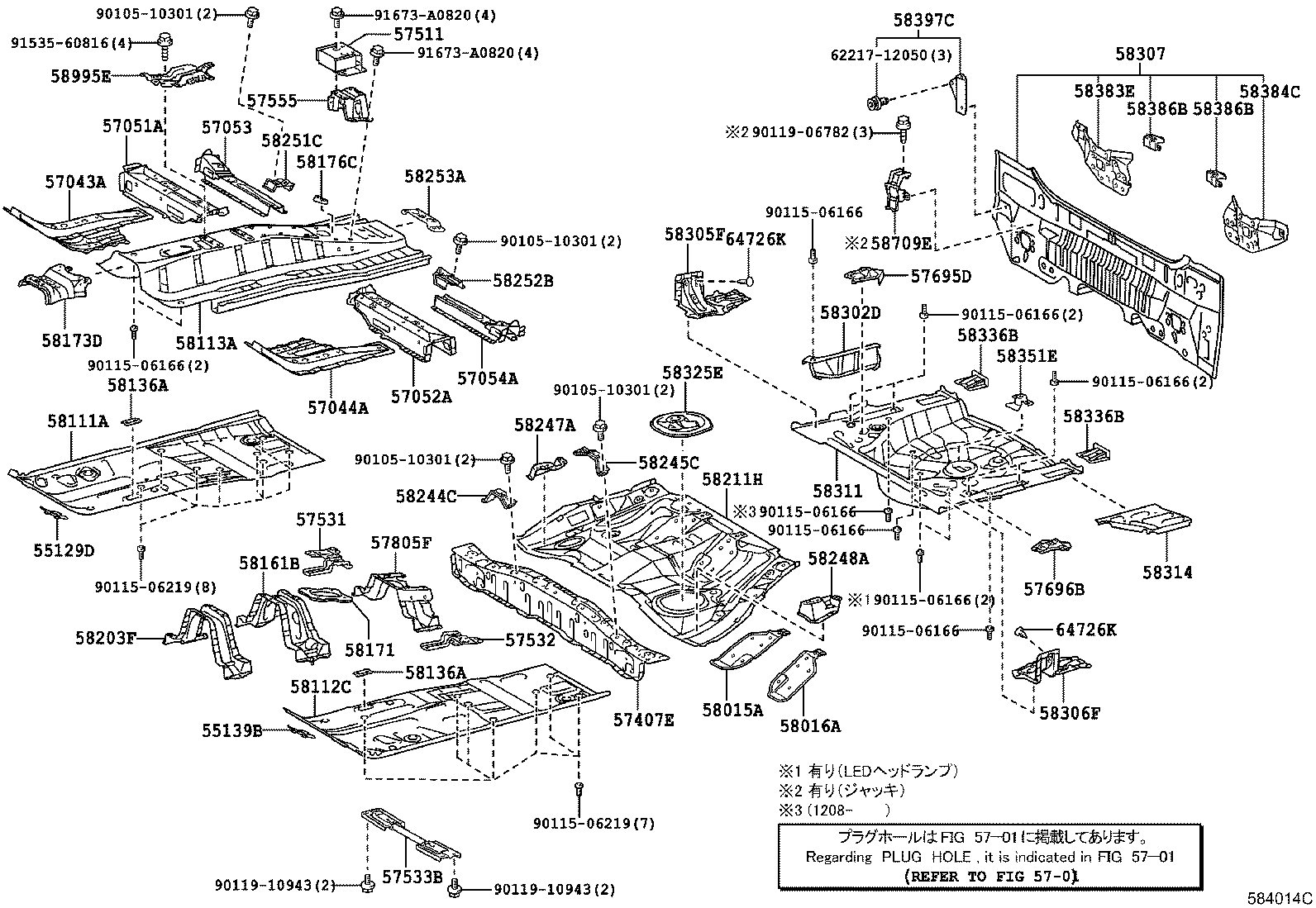 57696-76020 BRACKET, REAR FLOOR MOUNTING, NO.2 LH product image
