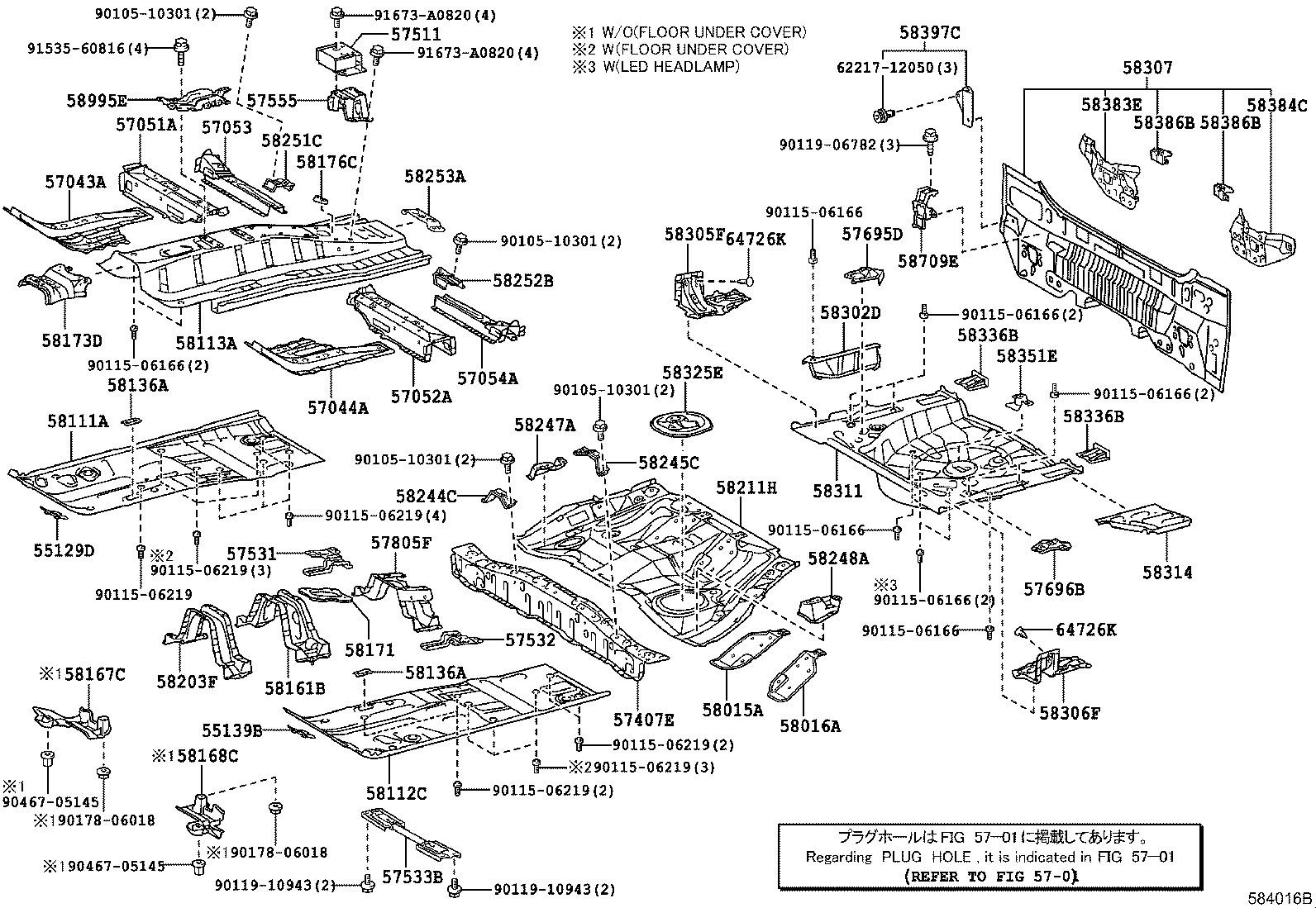 Toyota 58307-76011 PANEL SUB-ASSY, BODY LOWER BACK