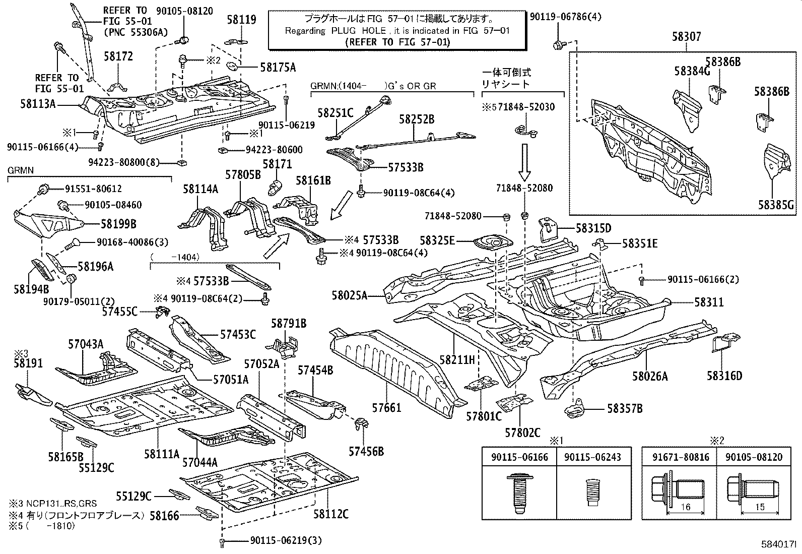 58307-52592 PANEL SUB-ASSY, BODY LOWER BACK product image